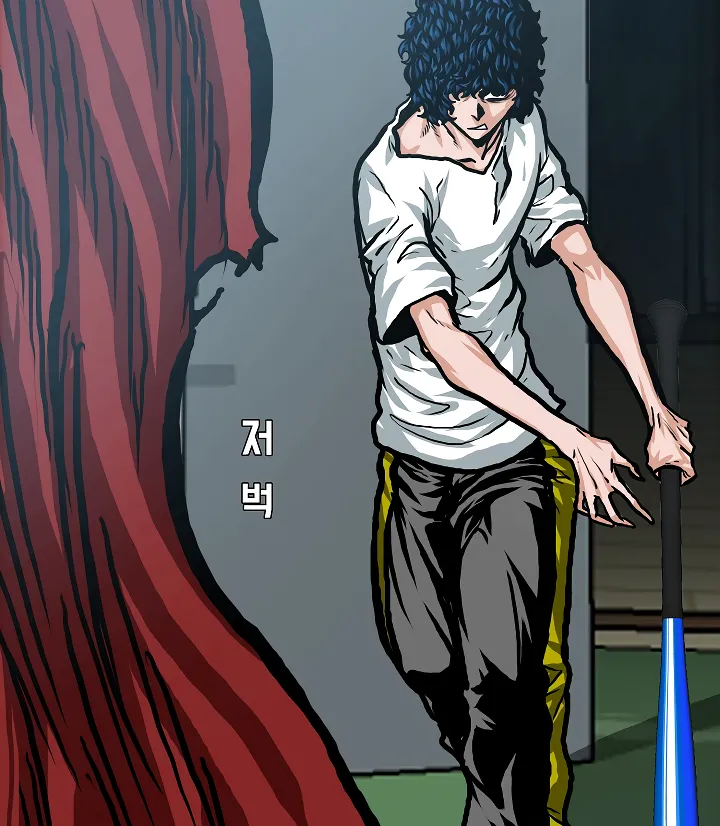 Read Rooftop Sword Master EN Manga Online