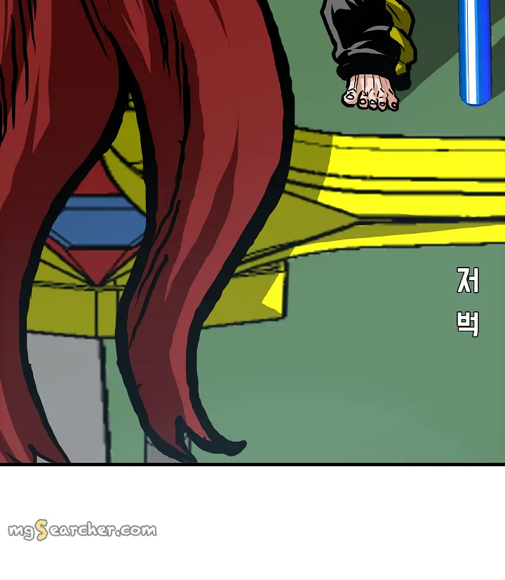 Read Rooftop Sword Master EN Manga Online