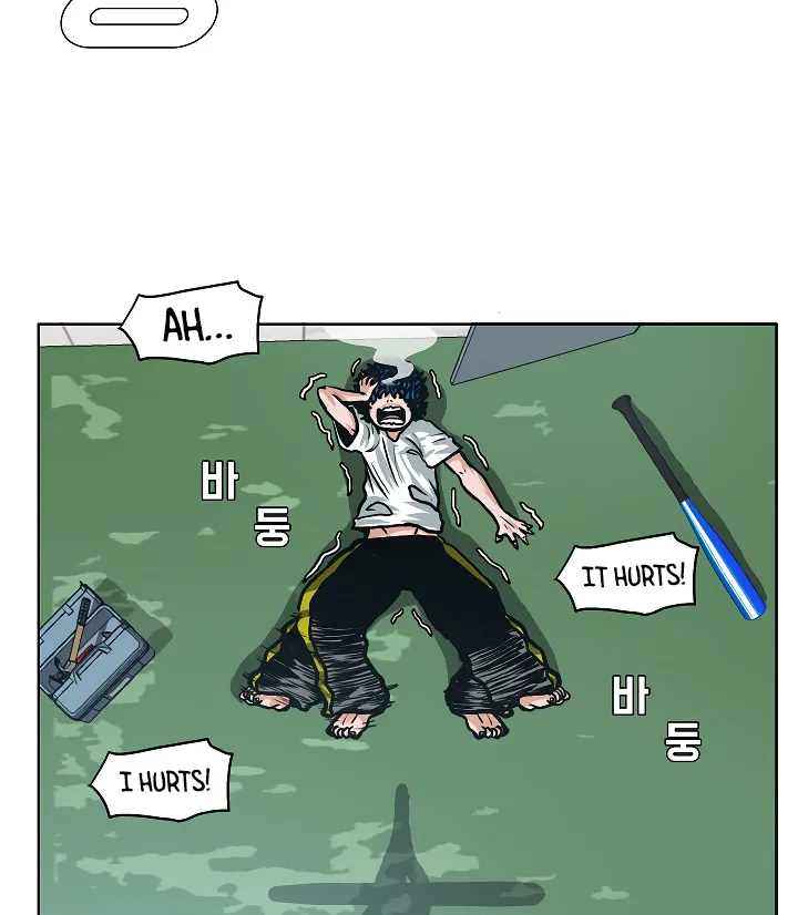 Read Rooftop Sword Master EN Manga Online