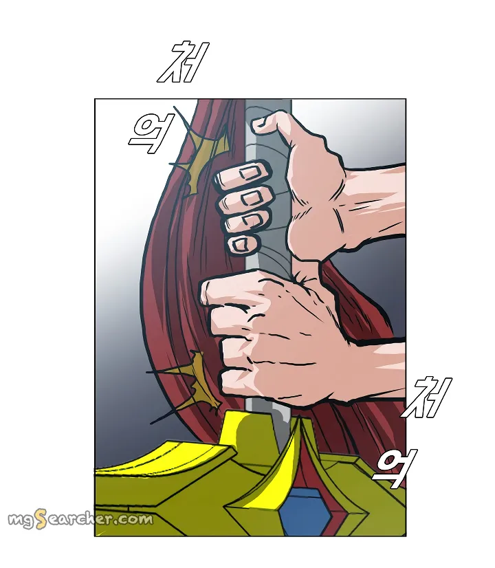 Read Rooftop Sword Master EN Manga Online