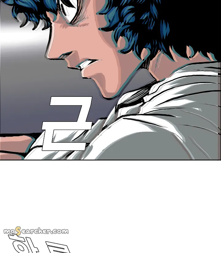 Read Rooftop Sword Master EN Manga Online