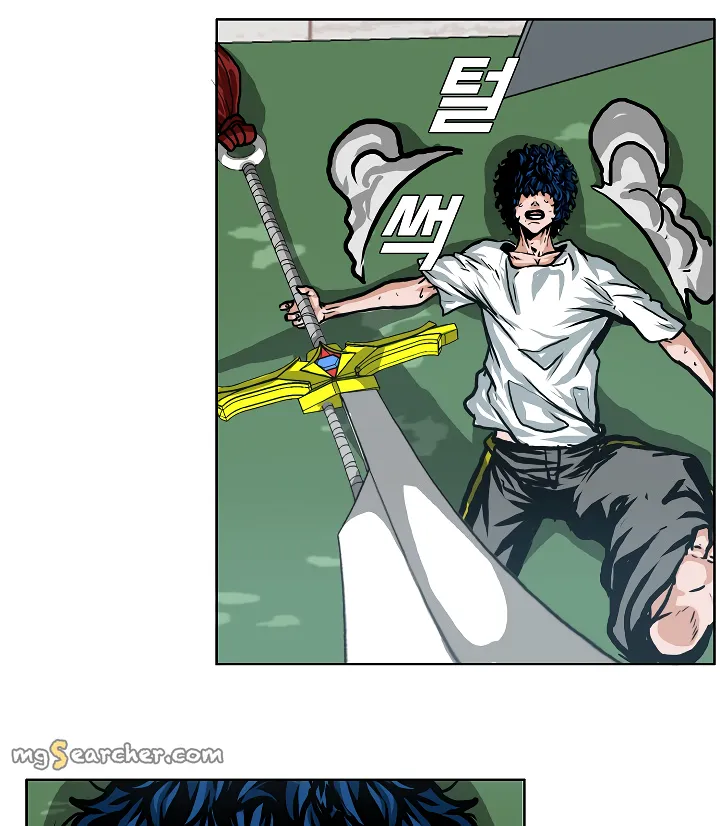 Read Rooftop Sword Master EN Manga Online