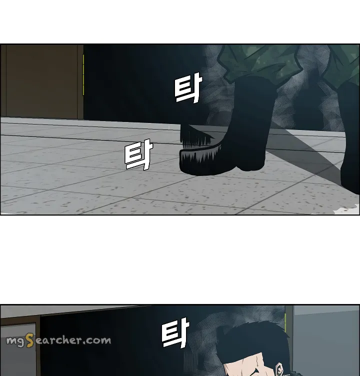 Read Rooftop Sword Master EN Manga Online