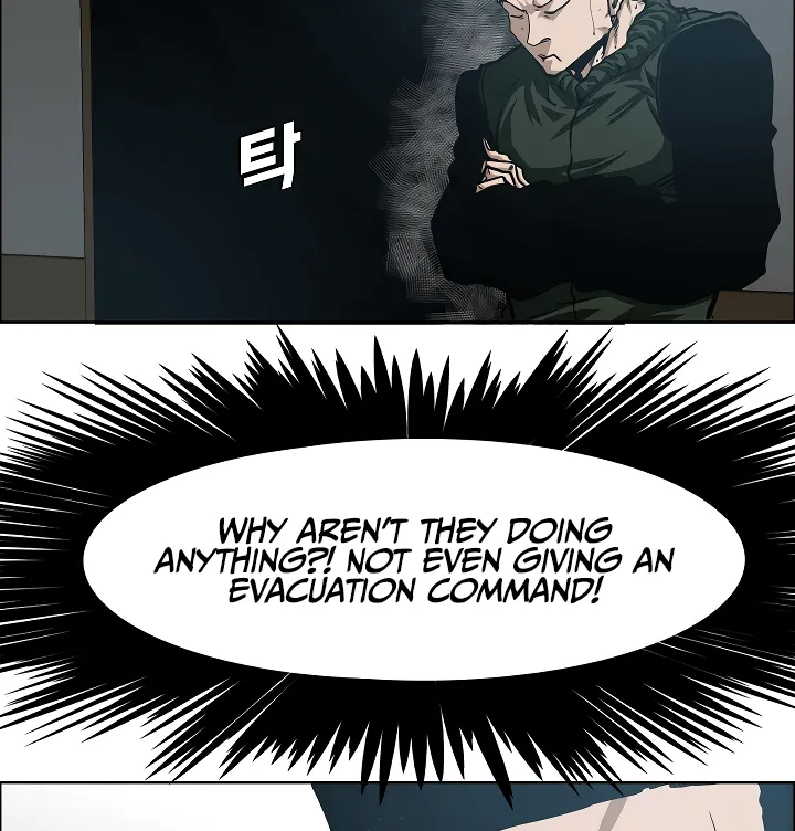 Read Rooftop Sword Master EN Manga Online