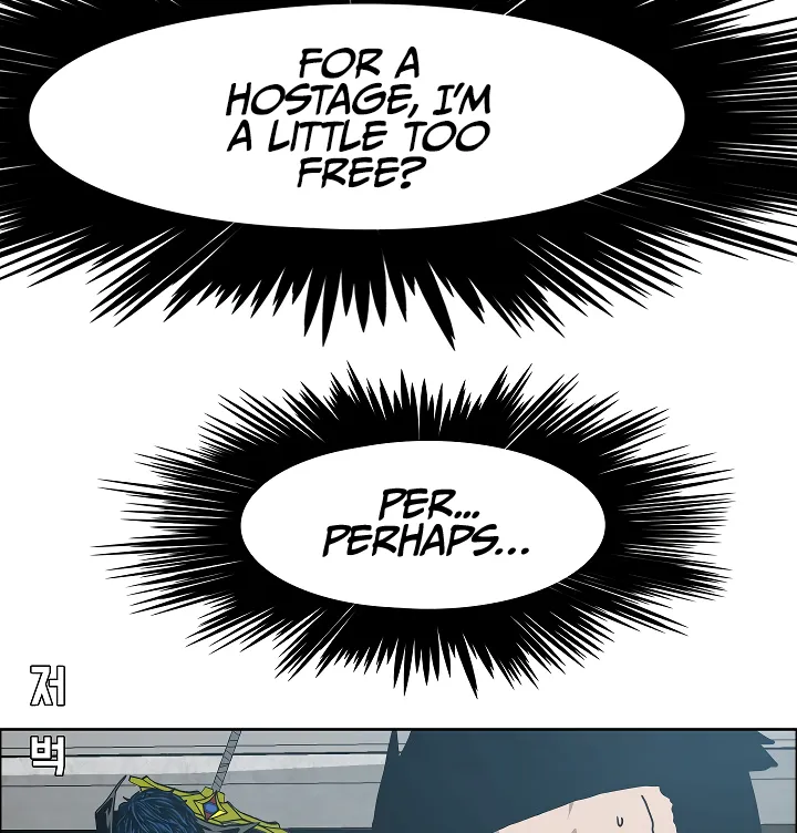 Read Rooftop Sword Master EN Manga Online