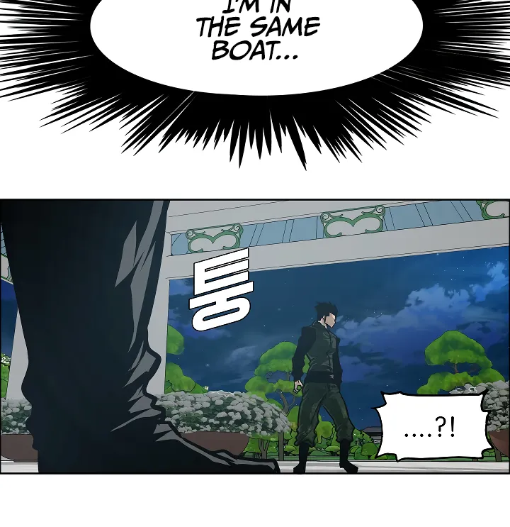 Read Rooftop Sword Master EN Manga Online