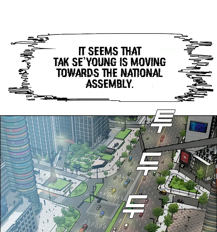 Read Rooftop Sword Master EN Manga Online