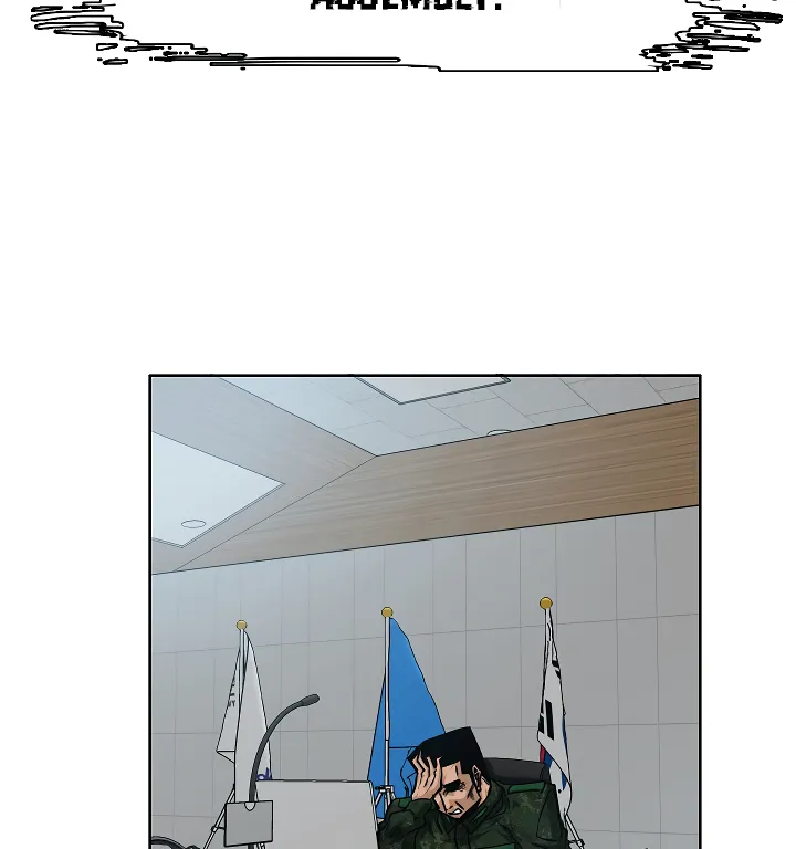 Read Rooftop Sword Master EN Manga Online