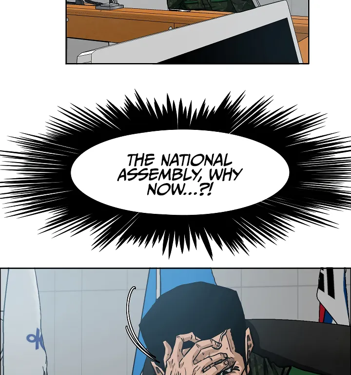 Read Rooftop Sword Master EN Manga Online