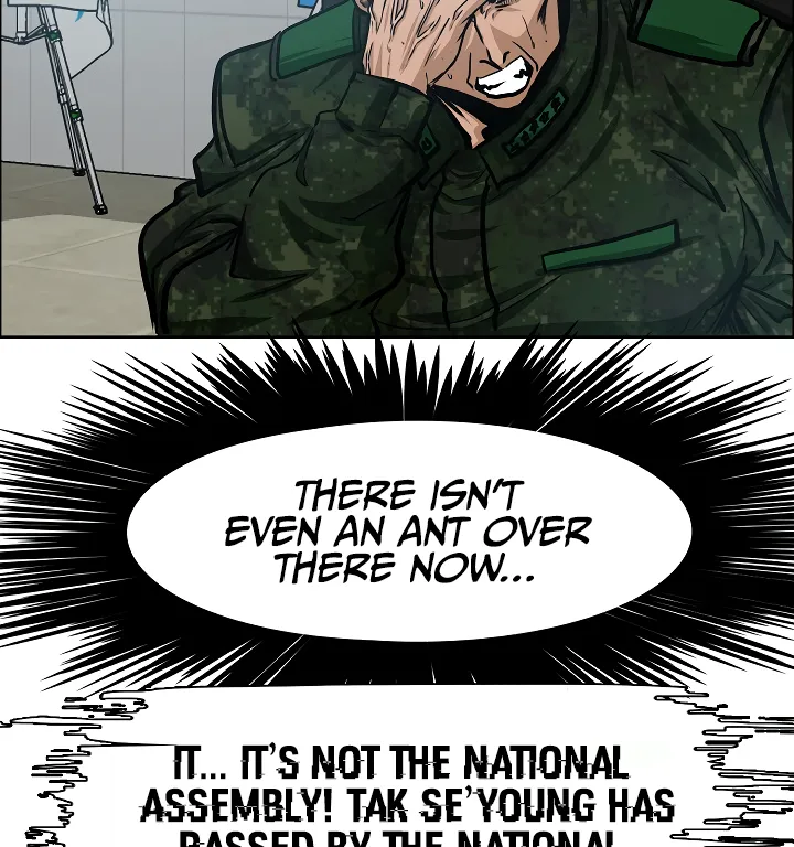 Read Rooftop Sword Master EN Manga Online