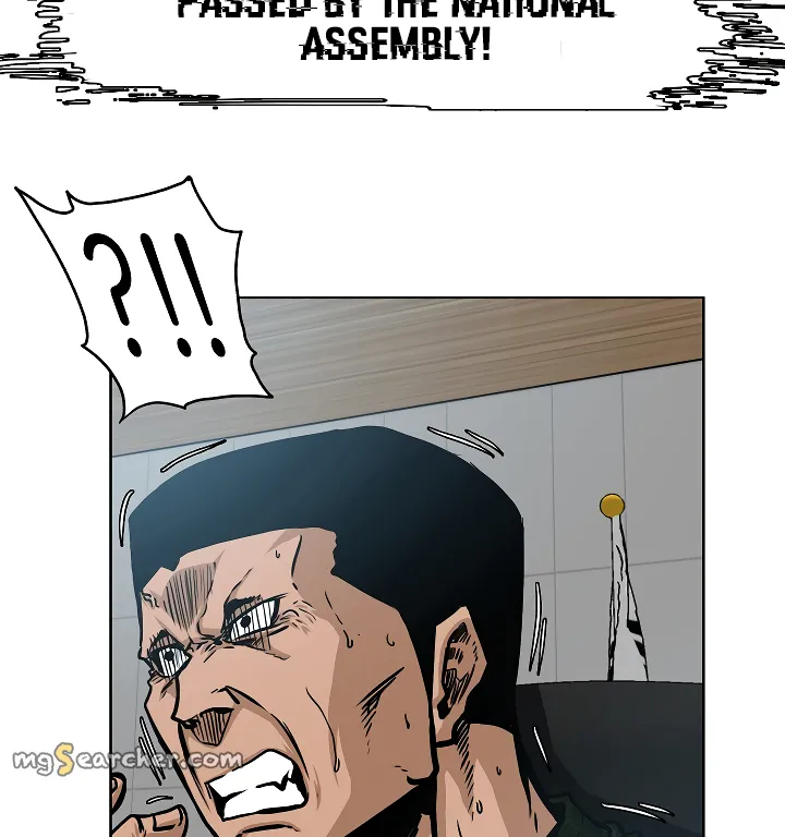 Read Rooftop Sword Master EN Manga Online