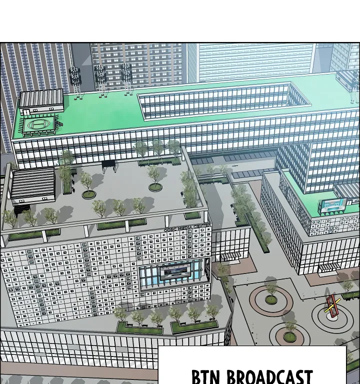 Read Rooftop Sword Master EN Manga Online