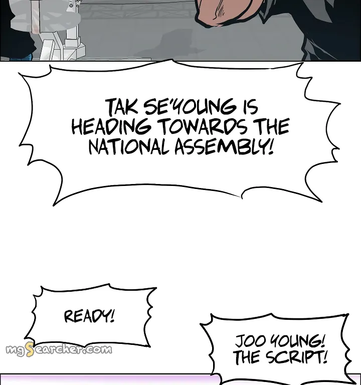 Read Rooftop Sword Master EN Manga Online