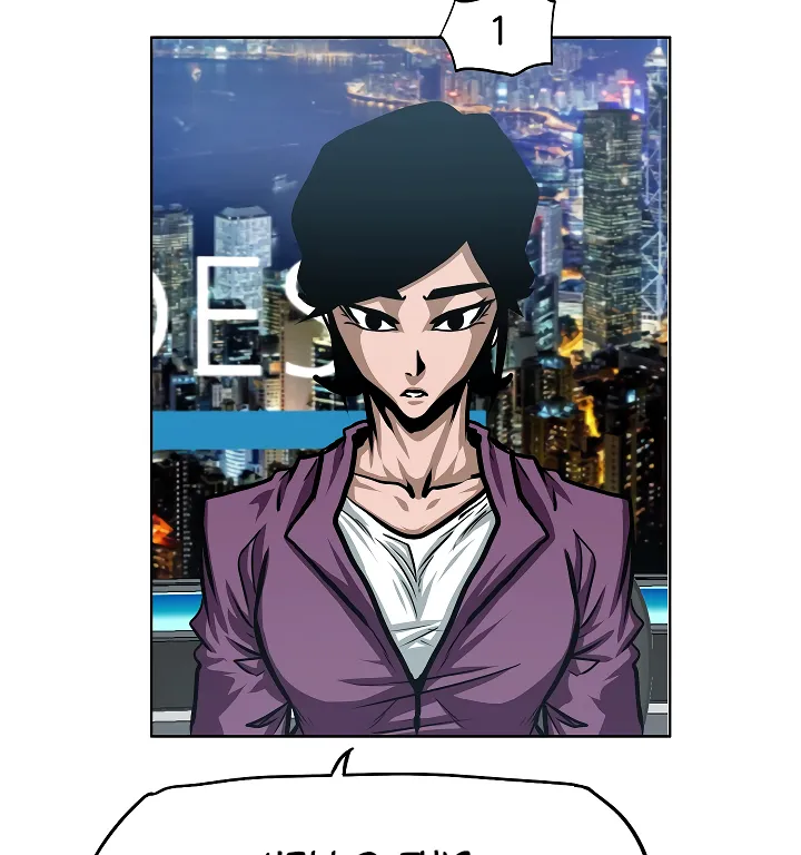 Read Rooftop Sword Master EN Manga Online