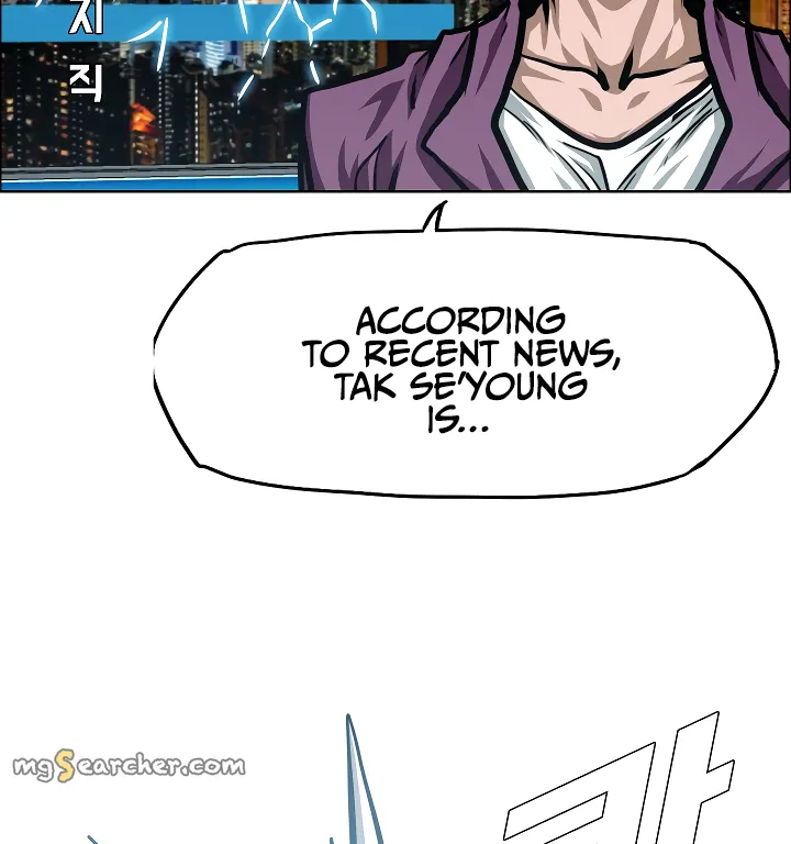 Read Rooftop Sword Master EN Manga Online