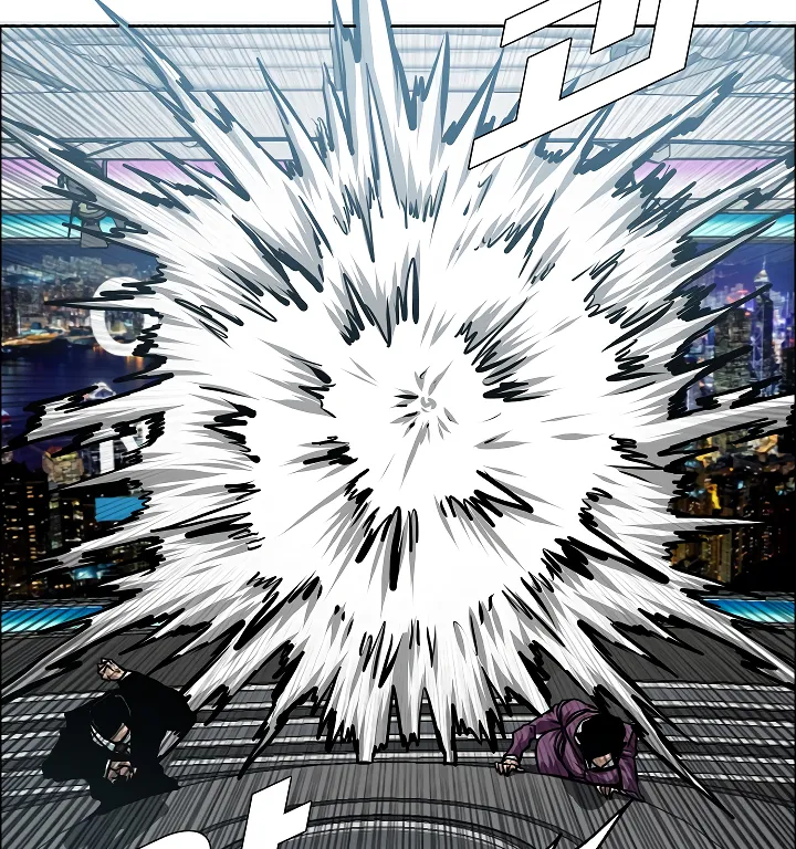 Read Rooftop Sword Master EN Manga Online