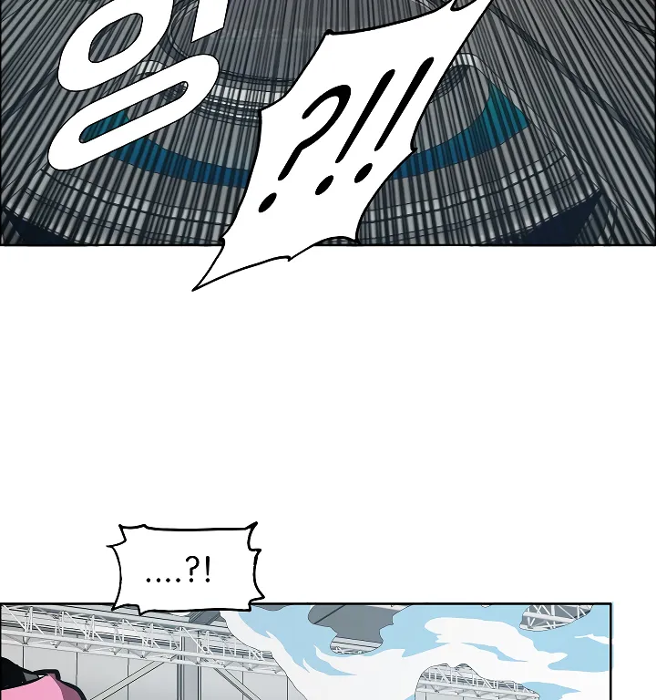 Read Rooftop Sword Master EN Manga Online