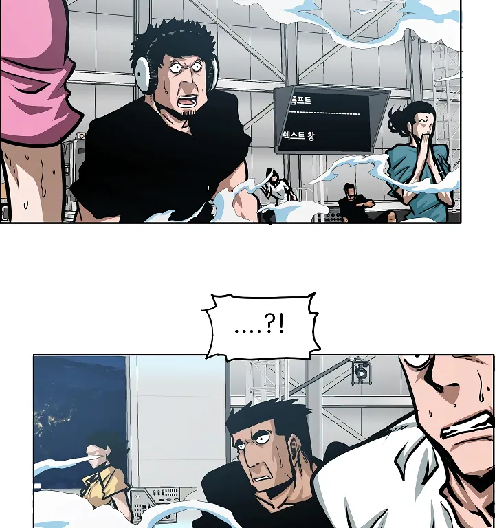 Read Rooftop Sword Master EN Manga Online