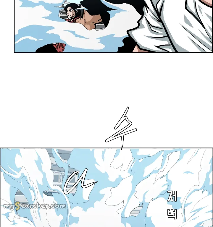 Read Rooftop Sword Master EN Manga Online