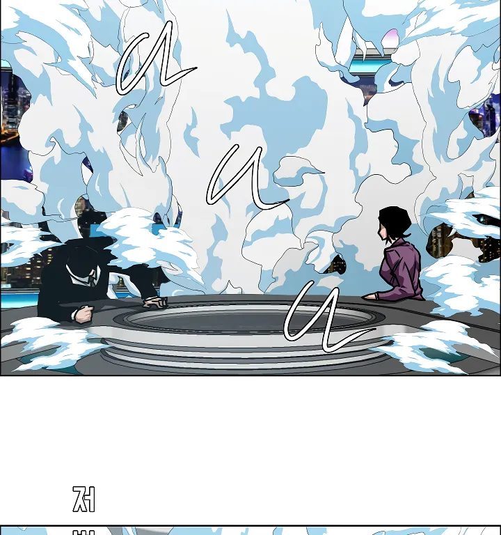 Read Rooftop Sword Master EN Manga Online