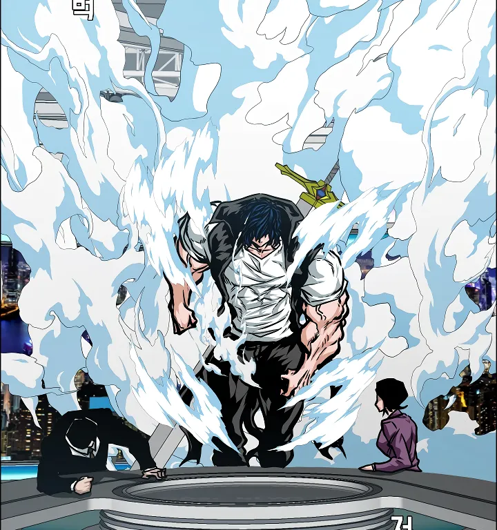 Read Rooftop Sword Master EN Manga Online