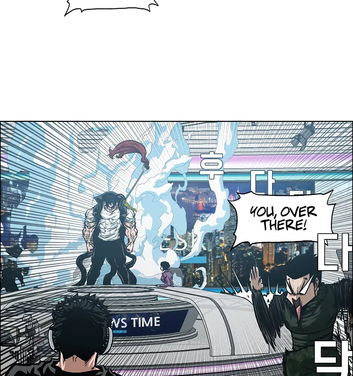 Read Rooftop Sword Master EN Manga Online