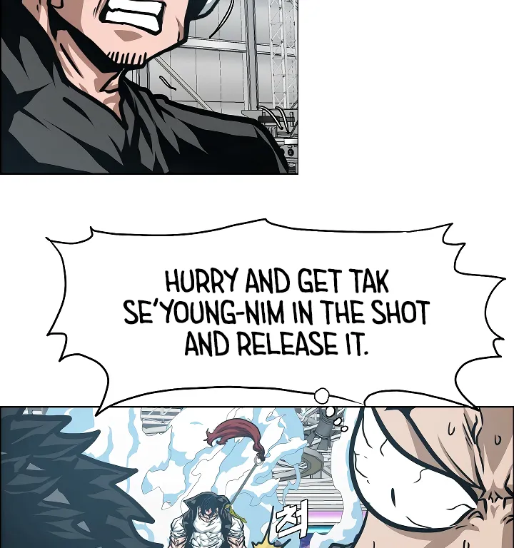 Read Rooftop Sword Master EN Manga Online