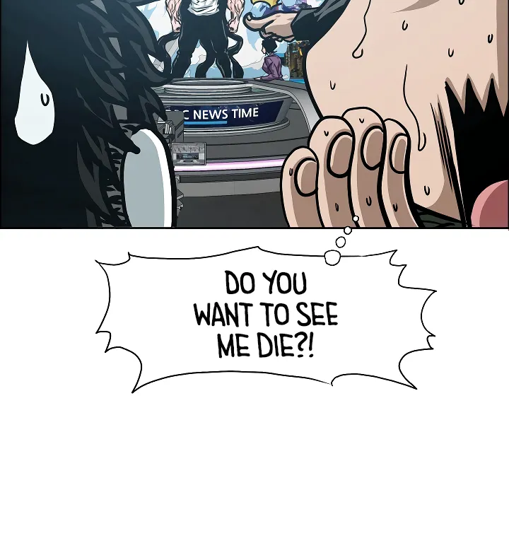 Read Rooftop Sword Master EN Manga Online