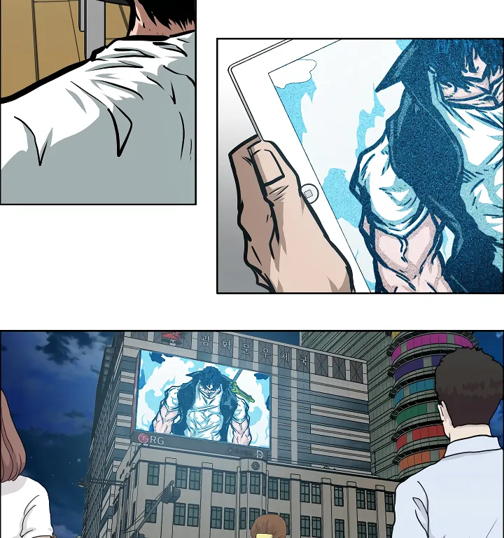 Read Rooftop Sword Master EN Manga Online