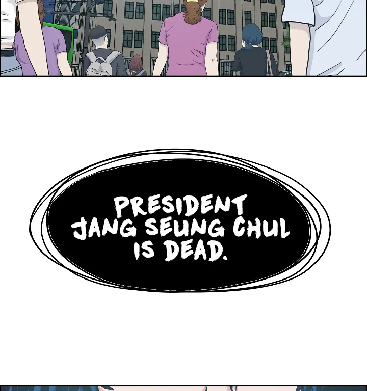 Read Rooftop Sword Master EN Manga Online