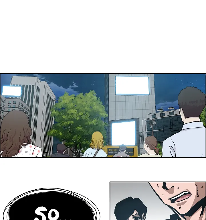 Read Rooftop Sword Master EN Manga Online