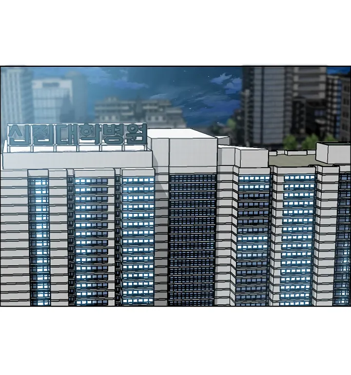 Read Rooftop Sword Master EN Manga Online