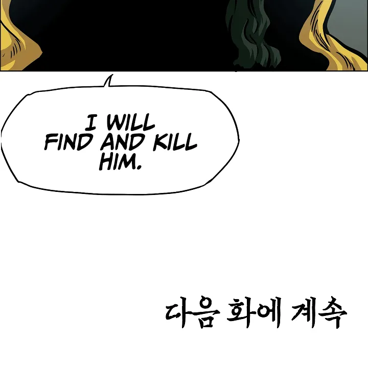 Read Rooftop Sword Master EN Manga Online