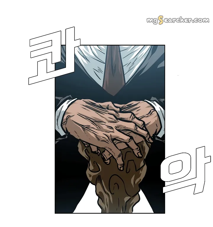 Read Rooftop Sword Master EN Manga Online