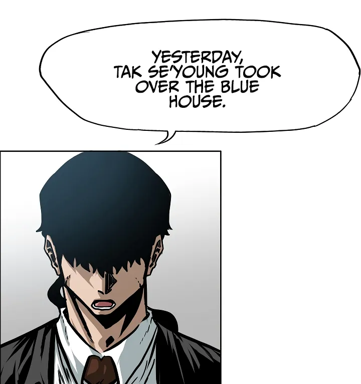 Read Rooftop Sword Master EN Manga Online