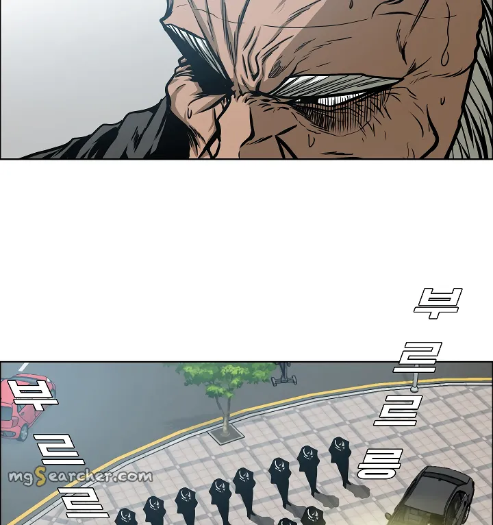 Read Rooftop Sword Master EN Manga Online