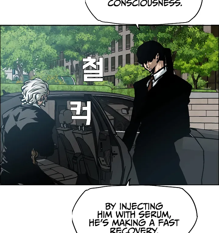 Read Rooftop Sword Master EN Manga Online