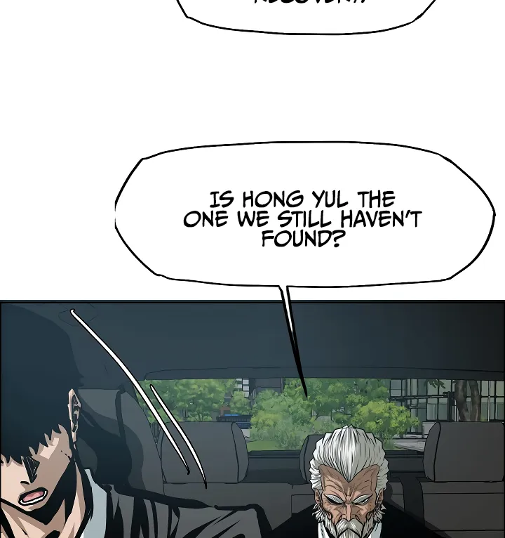 Read Rooftop Sword Master EN Manga Online