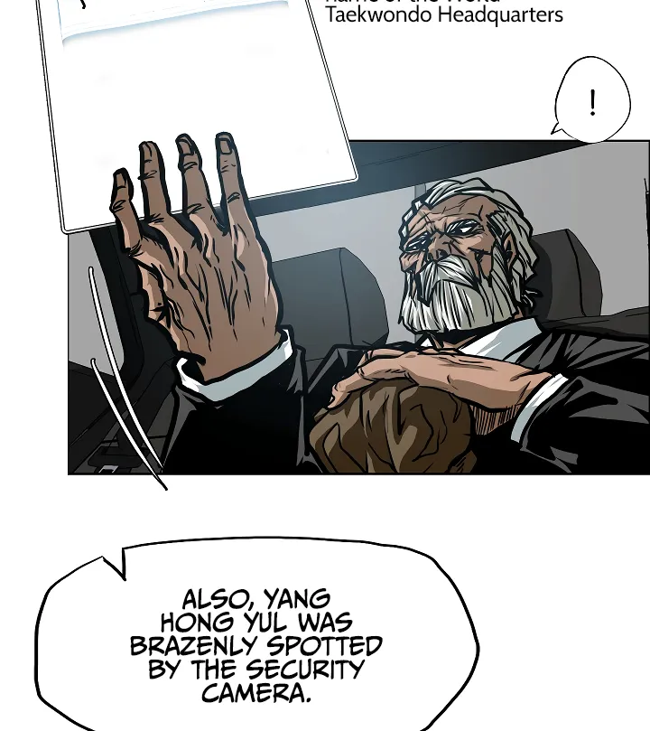 Read Rooftop Sword Master EN Manga Online