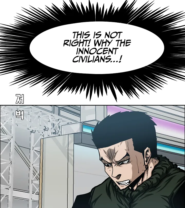 Read Rooftop Sword Master EN Manga Online