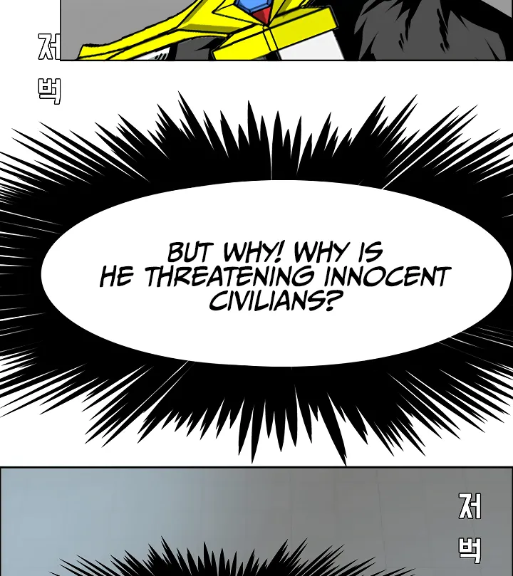 Read Rooftop Sword Master EN Manga Online