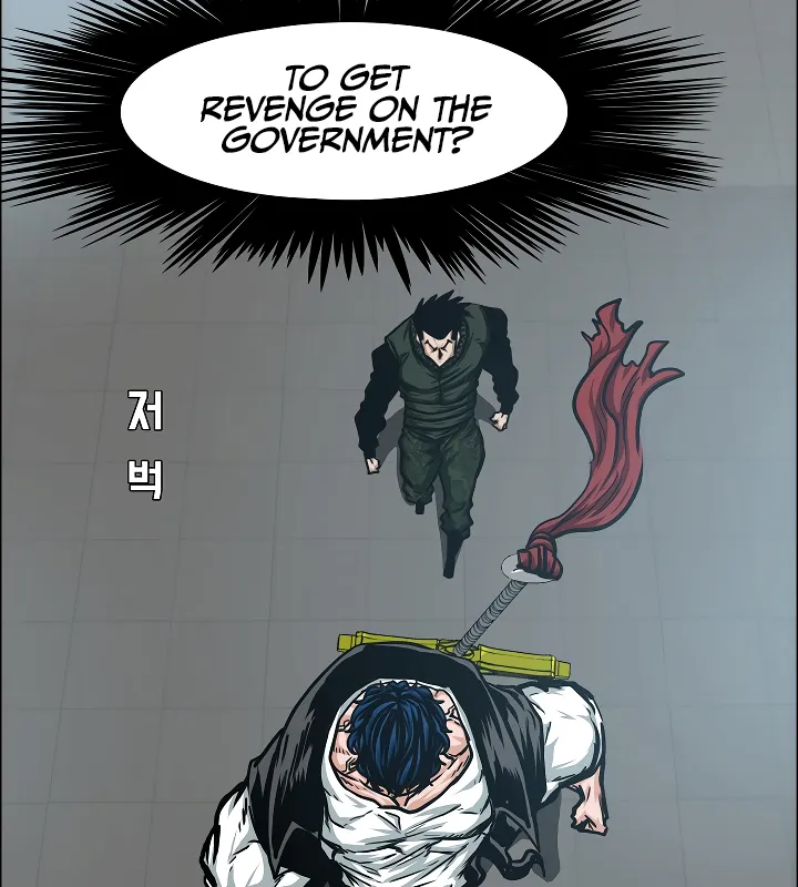 Read Rooftop Sword Master EN Manga Online