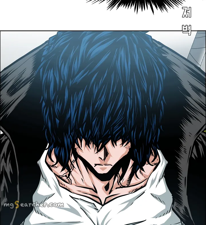 Read Rooftop Sword Master EN Manga Online