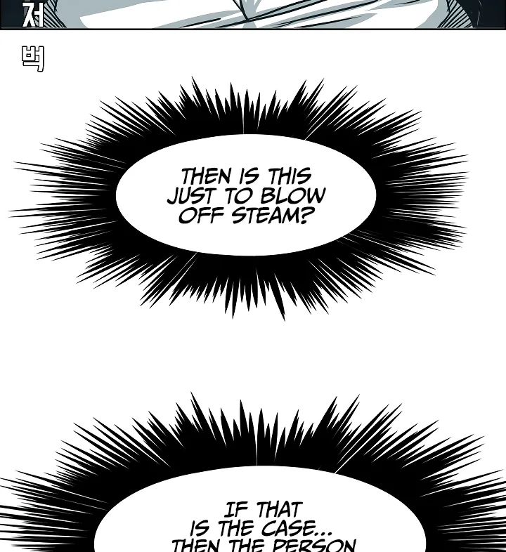 Read Rooftop Sword Master EN Manga Online