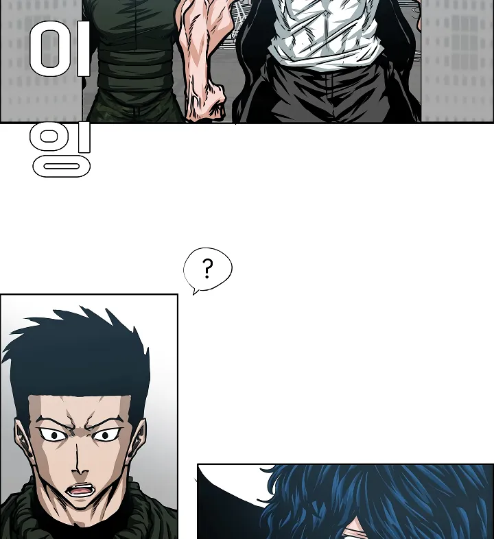 Read Rooftop Sword Master EN Manga Online