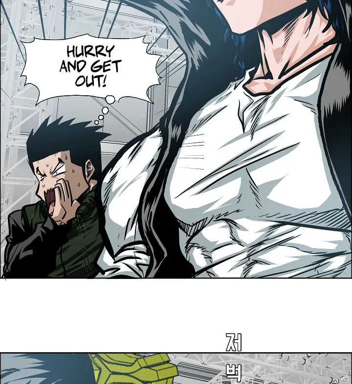 Read Rooftop Sword Master EN Manga Online