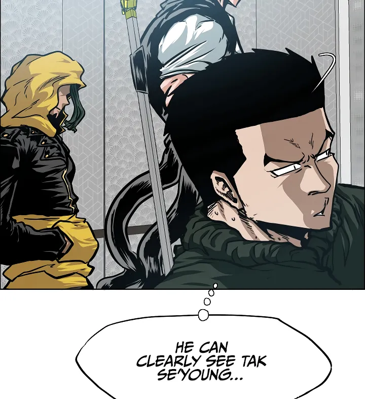 Read Rooftop Sword Master EN Manga Online