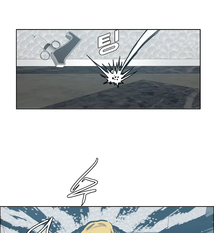 Read Rooftop Sword Master EN Manga Online