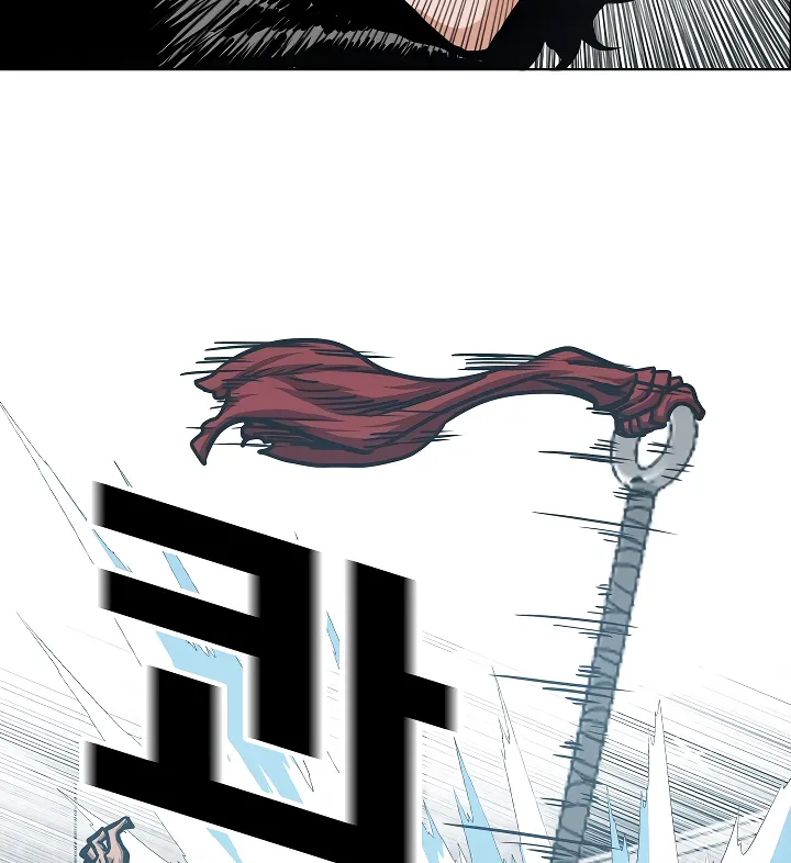 Read Rooftop Sword Master EN Manga Online