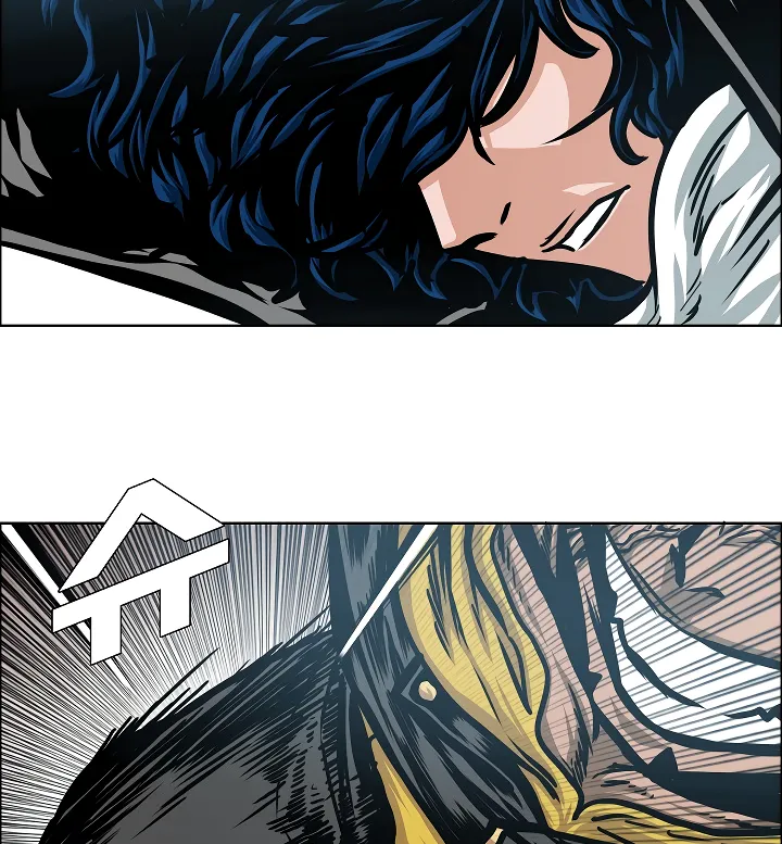 Read Rooftop Sword Master EN Manga Online